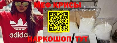 MDMA Premium VHQ Малоярославец