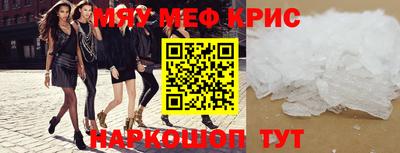 MDMA Premium VHQ Малоярославец