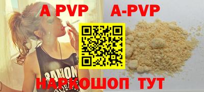 MDMA Premium VHQ Малоярославец