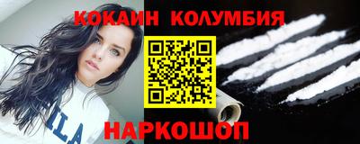 jwh Мариинск