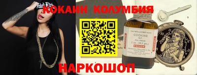 MDMA Premium VHQ Малоярославец