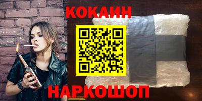 jwh Мариинск