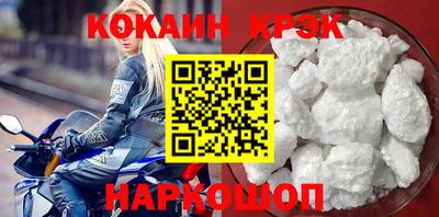 jwh Мариинск