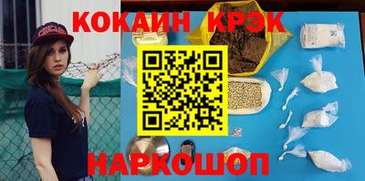 jwh Мариинск