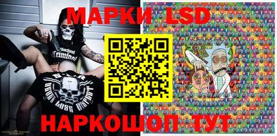 jwh Мариинск