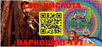 jwh Мариинск