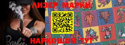 jwh Мариинск