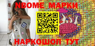 jwh Мариинск