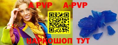 MDMA Premium VHQ Малоярославец