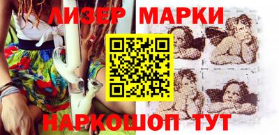 MDMA Premium VHQ Малоярославец