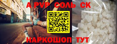 MDMA Premium VHQ Малоярославец