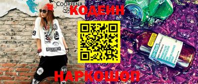 jwh Мариинск