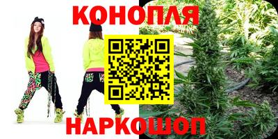 jwh Мариинск