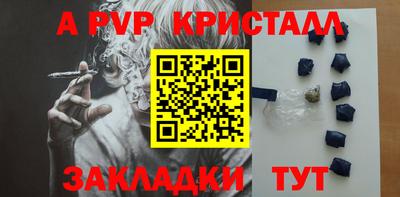 MDMA Premium VHQ Малоярославец