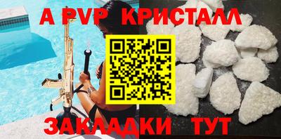MDMA Premium VHQ Малоярославец