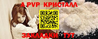 MDMA Premium VHQ Малоярославец