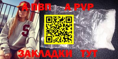 MDMA Premium VHQ Малоярославец
