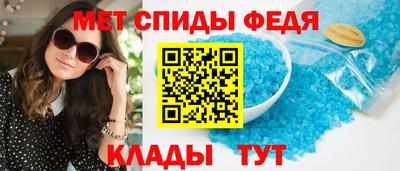 jwh Мариинск