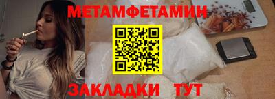 MDMA Premium VHQ Малоярославец