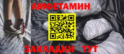 MDMA Premium VHQ Малоярославец