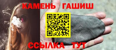 jwh Мариинск