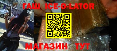 jwh Мариинск