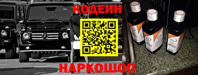 jwh Мариинск