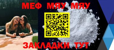 MDMA Premium VHQ Малоярославец