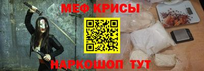 jwh Мариинск