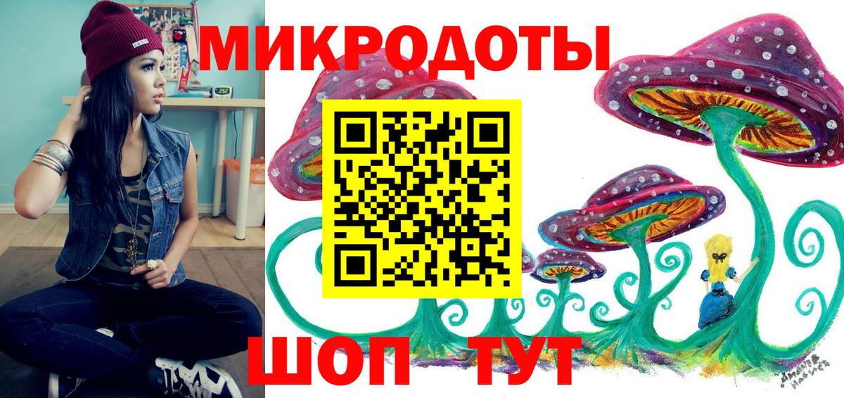 Галлюциногенные грибы MAGIC MUSHROOMS Азнакаево